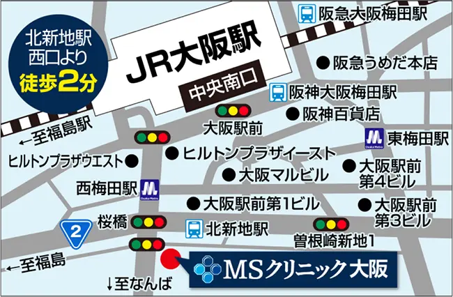 MSクリニック大阪のマップ